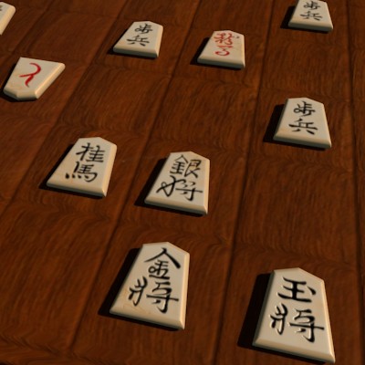 detalle de las piezas en el tablero de shogi