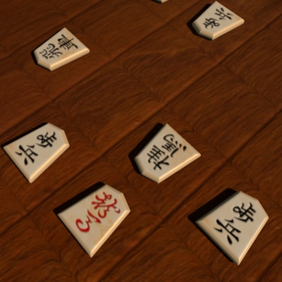 detalle de las piezas en el tablero de shogi